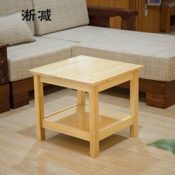 小茶几简约迷你家用现代小型木头桌子方形小户型客厅卧室方桌实木