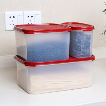 特百惠(tupperware) 特百惠保鲜盒 mm干货收纳盒塑料密封盒大容量五谷