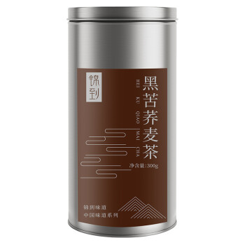 锦到 黑苦荞麦茶 黑珍珠四川大凉山特产花草代用茶罐装300g
