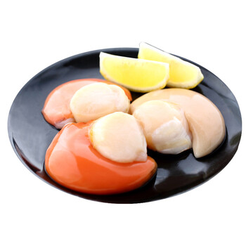 贝哥 冷冻日月贝 虾夷扇贝肉 250g 6-8只 袋装 海鲜水产_ 9折现价40元