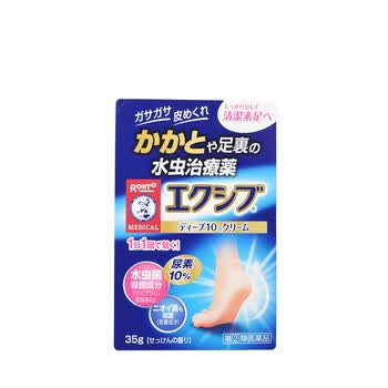 日本直邮乐敦曼秀雷敦手湿疹膏皮肤炎膏水虫脚气膏10 尿素足跟龟裂脱皮35g 图片价格品牌报价 京东