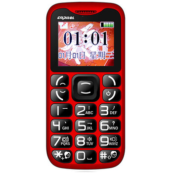 首信(capitel)S798移动/联通2G老人手机 红色