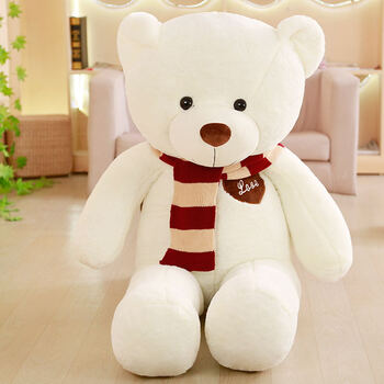 岚黛 大号泰迪熊公仔毛绒玩具大熊布娃娃抱抱熊可爱生日礼物女生1.