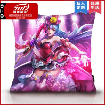 佐航王者荣耀抱枕李白凤求凰周边诸葛亮玩具定制被子两用靠垫汽车靠垫