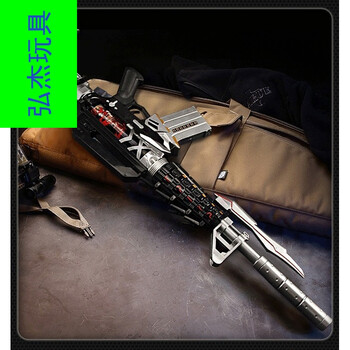 儿童玩具仿真英雄武器m4a1黑龙雷神穿越可发射水弹x 死神银(手动版)