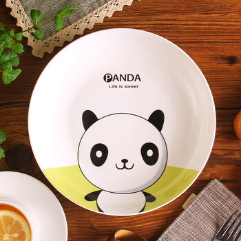 lzl 早餐盘子陶瓷菜盘家用创意卡通饭盘8英寸深盘儿童餐盘水果点心盘