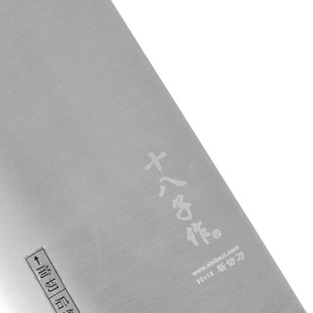 
                                        
                                        十八子作天翔工程塑料与不锈钢结合手柄斩切刀S2908-AB                