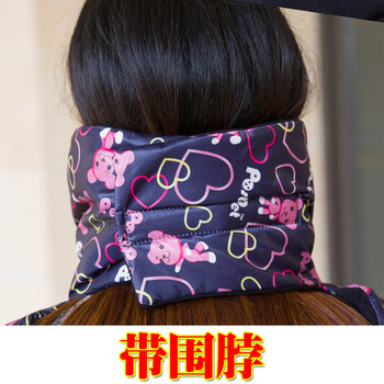 九采集 电动车挡风被冬季 加厚连体冬天摩托车保暖防寒 电瓶车护膝防风被 袖子款爱心熊