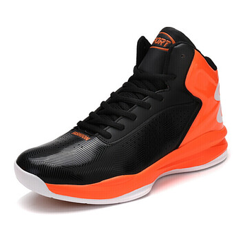 优衣库 男鞋高帮战靴春季防滑减震耐磨网面透气官方运动鞋 黑桔 45