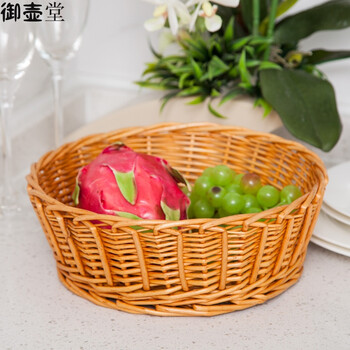 韩式仿柳编收纳筐零食框面包水果篮子藤编长方形桌面竹篮塑料编织 米