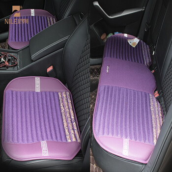 尼罗河 坐垫小三件套 无靠背四季垫夏季亚麻布车垫 马自达阿特兹 紫色