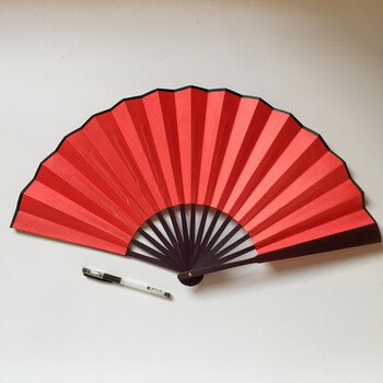 diy8寸10寸扇子双面绢扇舞蹈扇素面空白折扇-白黑黄红色 10寸红色