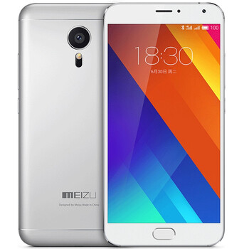 魅族 MX5 16GB 银白色 联通4G手机 双卡双待
