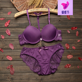 蕾丝无痕内衣女士胸罩欧美性感小胸深v聚拢少女文胸套装 y美背紫色 32