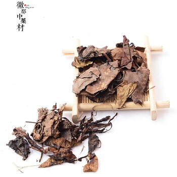 徽都中藥材 鹿衔草  鹿寿草蹄草鹿安茶鹿衔草 1000g送200g