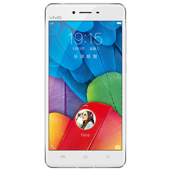 vivo X5ProV 电信4G手机 极光白