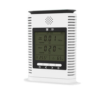 多功能精准型甲醛检测仪器TVOC空气质量雾霾粉尘苯PM2.5测试仪汽车载家用便携式监测仪器