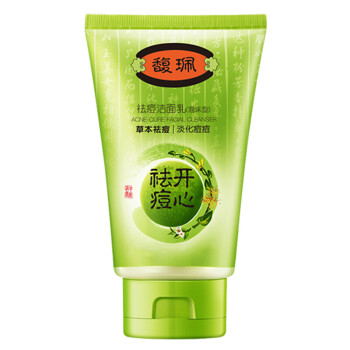 馥珮祛痘洁面乳（泡沫型）128g（洗面奶 深层清洁 控油抗痘 洁面护肤 ）