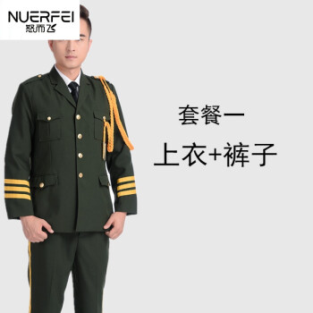 陸軍常服特警軍官班升旗手服裝軍裝禮服鼓樂隊演出服海軍制服套裝儀仗