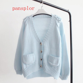pansplor  2015小清新森女系文艺毛衣外套女短款开衫甜美球球学生软萌可爱针织衫 粉色 均码