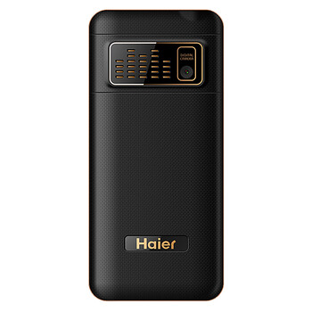 海尔（Haier）HG-M365 移动联通2G老人手机直板  双卡双待 黑色