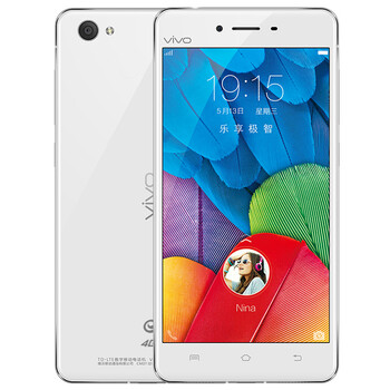 vivo X5ProV 电信4G手机 极光白