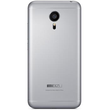 魅族 MX5 16GB 灰色 移动4G手机 双卡双待