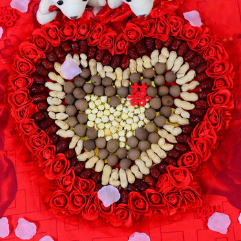 婚庆结婚用品早生贵子婚房布置装饰创意新房卧室婚床撒摆件r 早生贵子