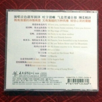 CD CD 仳 ÷--ǻƺ̩ɽCD