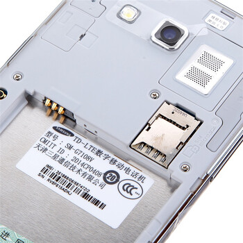 【北京移动购机赠费】三星 Galaxy Grand 2 (G7108V) 白色 移动4G手机