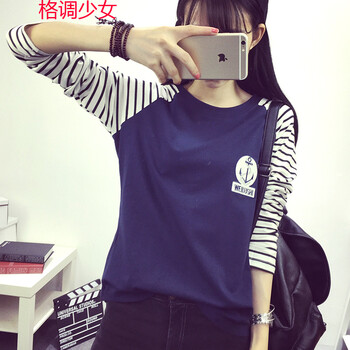 格调少女 中学生2016拼款秋季新款韩版长袖t恤圆领上衣纯棉条纹拼接女棉T恤女 7117灰色 L