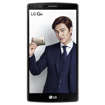 【联通赠费版】LG G4（H818）闪耀金 国际版 移动联通双4G手机 双卡双待