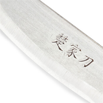 楚家刀 纯手工锻打夹钢剔骨刀厨房工具 202剥皮分割刀锋利