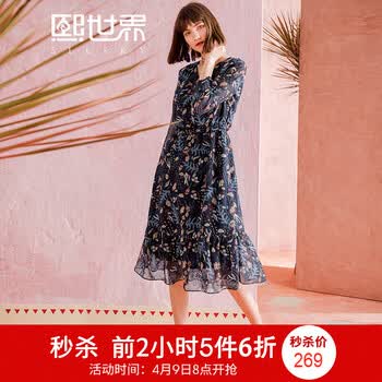 【5件6折】熙世界v领拼接花色长裙2018春装新款长袖印花连衣裙女装111