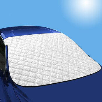 汽车遮阳挡前档风玻璃防晒隔热遮阳帘汽车遮阳板车窗太阳挡隔热板