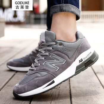 古莱登男鞋夏季透气网面运动鞋男士跑步鞋减震品牌休闲板鞋潮鞋子男
