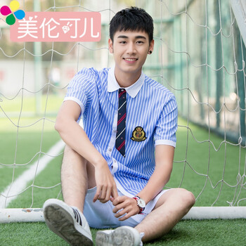 美伦可儿夏季日系校服套装学院风韩国韩版校园风服装制服初中高中学生