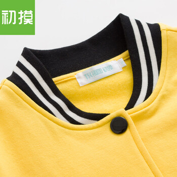 初摸 2015秋冬新款加绒加厚棒球服女 韩版时尚拼接棒球衫短外套女756 蓝色 M