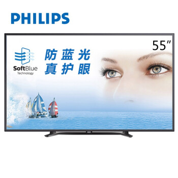 飞利浦（PHILIPS）55PFF5650/T3 55英寸 八核智能(舒视蓝、抗蓝光)护眼全高清LED液晶电视 (京东微联APP控制)