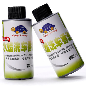 
                                                            车旅伴(Car Buddy)洗车套装（擦车巾2条+11升水桶+海绵+轮毂刷+洗车香波1瓶）HQ-C1281                