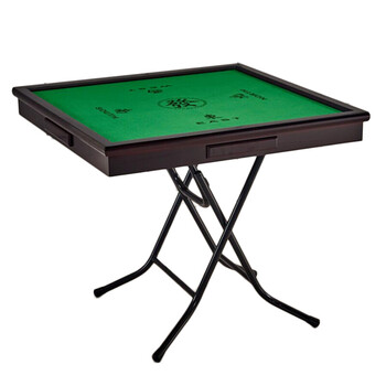 可折叠式麻将桌家用棋牌桌简易手动麻将桌餐桌两用麻将台折叠 90字面
