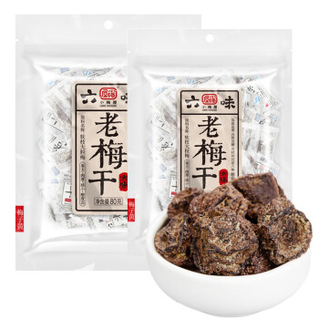 小梅屋六味老梅干80g袋 2袋广东凉果零食话梅果干果脯休闲小吃蜜饯老梅干梅饼 图片价格品牌报价 京东