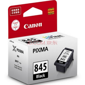 佳能（Canon）MG2980 彩色喷墨一体机+PG-845黑色墨盒一支+新绿天章80克A4复印纸一包（500张）