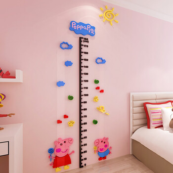 918小猪佩奇身高贴-效果图色 大