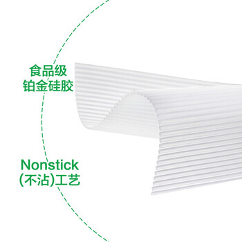 
                                        创意厨房神器 LEKUE/乐葵 大号寿司卷帘 铂金硅胶模具寿司工具                