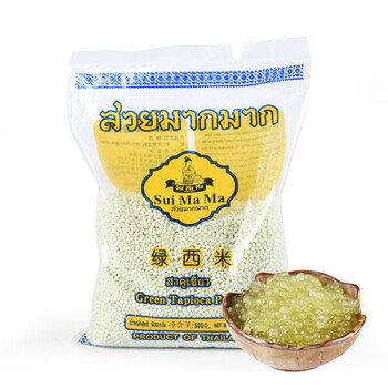 泰国进口 水妈妈绿西米500g 椰浆小西米露 奶茶甜点原料 原装_ 7折