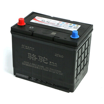 骆驼camel汽车电瓶蓄电池80d26lr2s12v比亚迪s7海格h5c海格h6c丰田