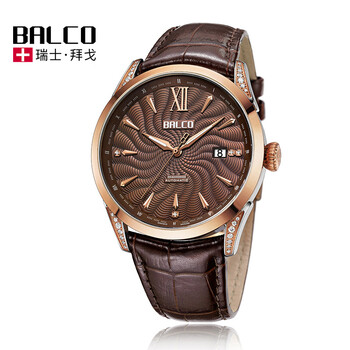 swissmade黄宗泽同款拜戈balco瑞士原装进口时尚情侣表真钻石机械男表