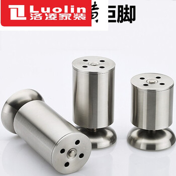 不锈钢可调脚橱柜脚沙发脚茶几腿支撑腿橱柜脚金属家具脚不锈钢脚 b款