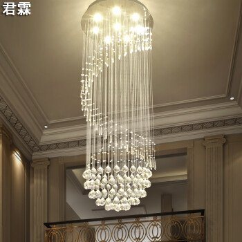 big chandelier for living room